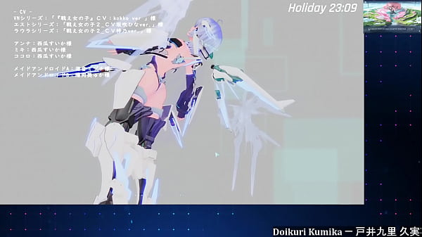 #1 robot musume performs health examinations and fights for you アイディールレイズ