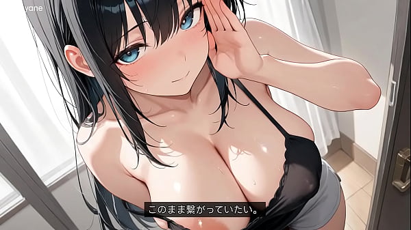 静満想：寄添声夜 asmr