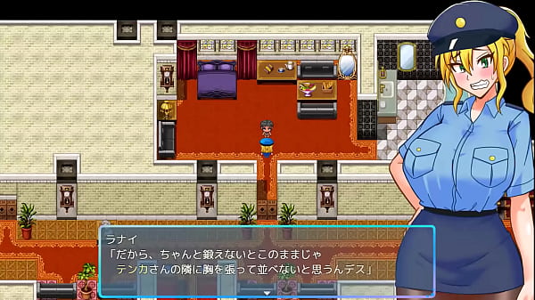 Nonton Ts Private Female Police Tenka [japanese On] Hentai Game Gallery 6 thumbnail