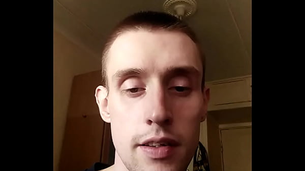 Видео для верификации
