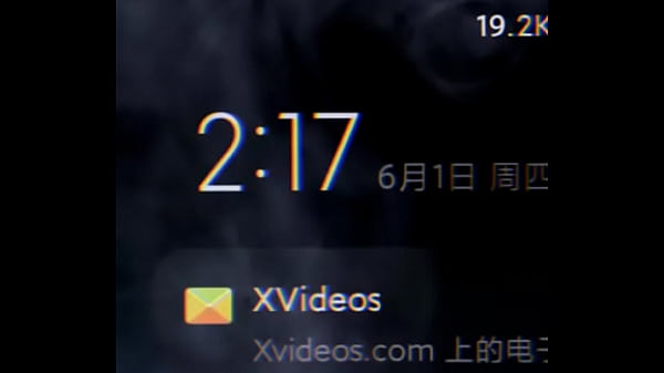 验证视频