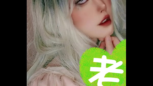 Nonton 老公~ 都说了我在上瑜珈课了啦 thumbnail