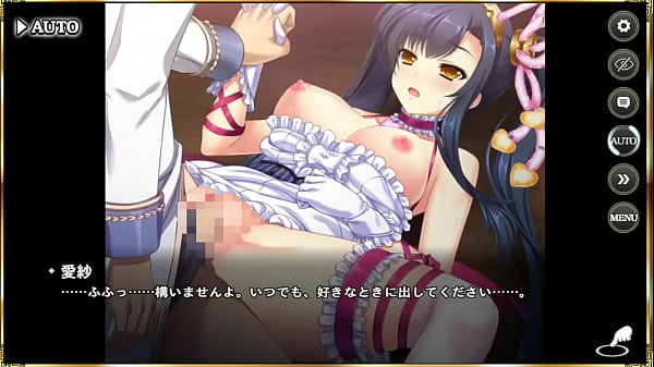エロ シーン 真恋姫夢想 天下統一伝 関羽(歌姫弐)