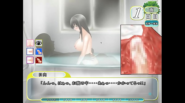 夏、めいと。Playing this game when I should be working cz my life is going downhill. Hentai Game Ero-Game Porn Game 