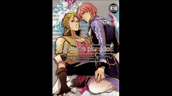 ハウザー&times;ギルバート　七つの大罪　ultimate Paradox thumbnail