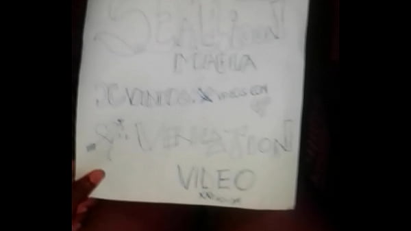 Verification video