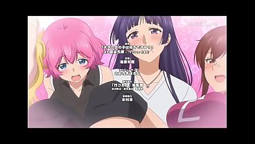 Nonton Lol thumbnail