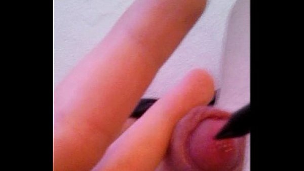 Utheral Insertion thumbnail