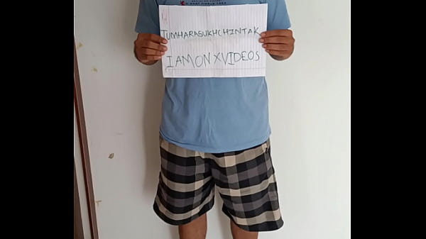 Verification video