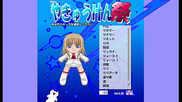 Nonton Lili Vs Asuka thumbnail