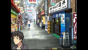 Nonton Tsumamigui 3 thumbnail