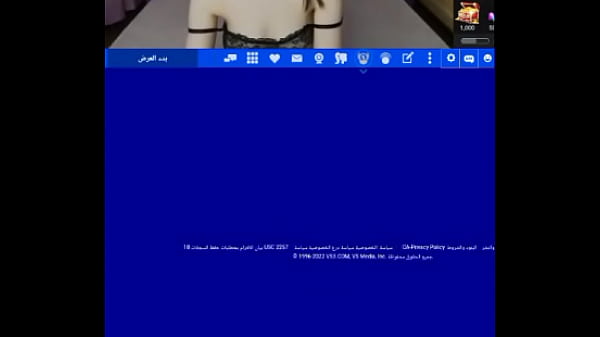 Nonton نيك قوى thumbnail