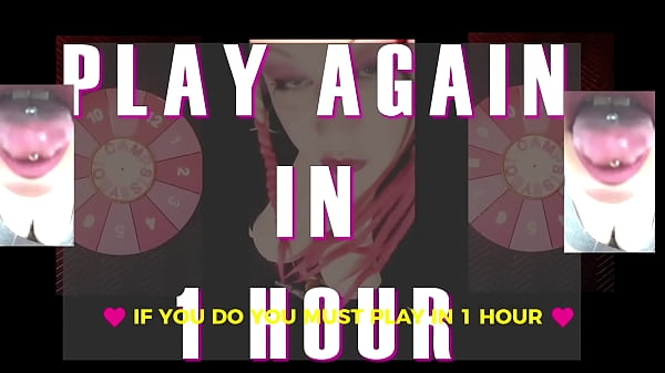 The Jerk And Lick A Dick With Goddess Lana Game thumbnail