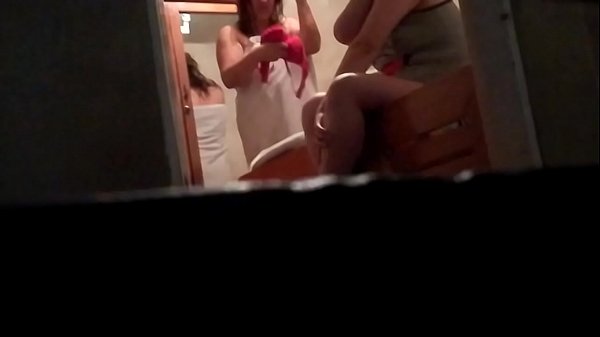 Grabada Mientras Se Cambia thumbnail