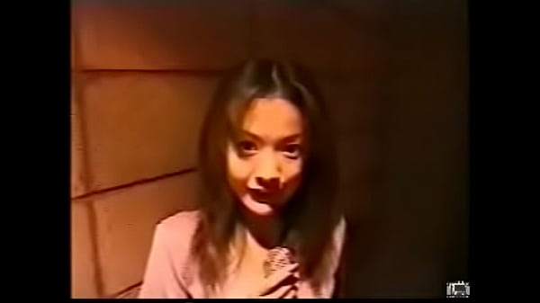 Skinny Asian thumbnail