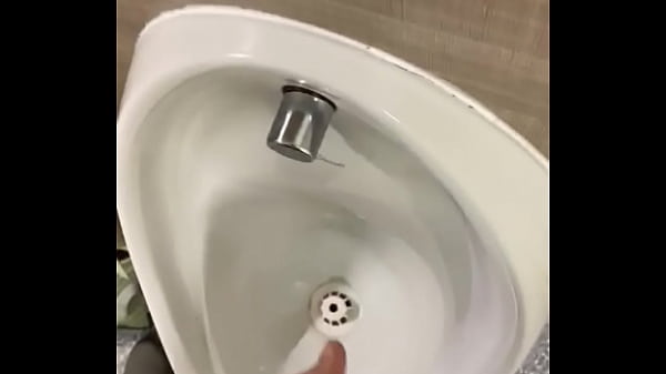 Public Masturbation Rubbing My Cock thumbnail