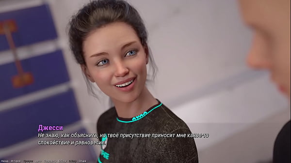 Nonton Проходження гри - Проект АТМОСФЕРА, Частина 21 thumbnail