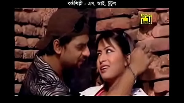 Bangla Movie Bangladeshi Bangla Movie - Latest Bangladeshi Bangla And Indian Bangla Movie 2 thumbnail