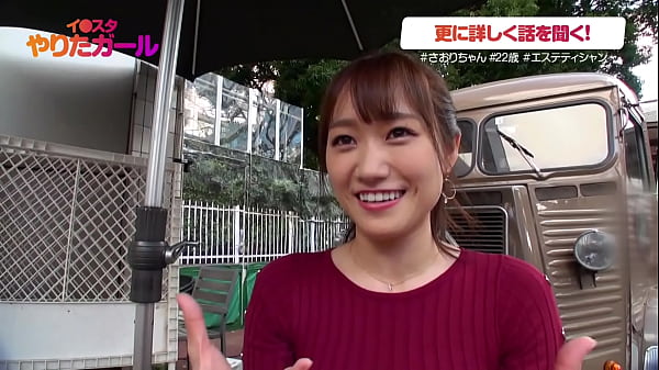 On Cute Sexy Japanese Girl Sex Adult Douga thumbnail