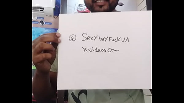 Verification video