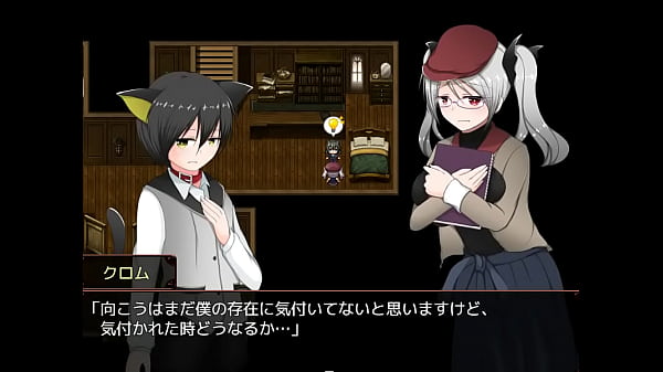 18 H_RPG Games Dirty_Crest Contractor Sabas_I m a Virgin I Can t Squeeze 1