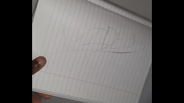 Verification video