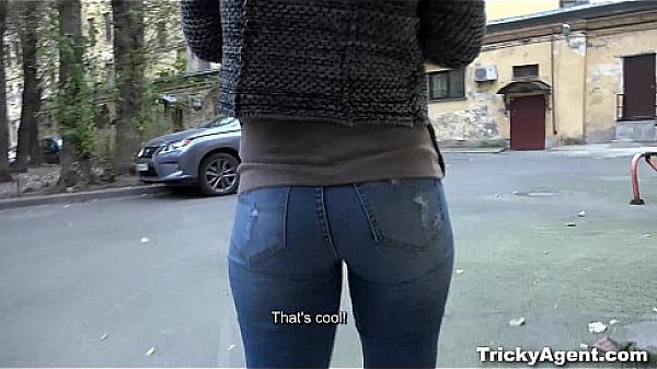 Tricky Agent - The Way She Took My Cock thumbnail