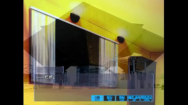 Nonton イベントへ行こう! - 関羽 雲長, 呂蒙子明 1 thumbnail