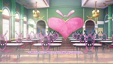 Nonton 炎孕 thumbnail