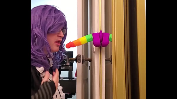 Maid Performing Oral On A Fake Falus thumbnail