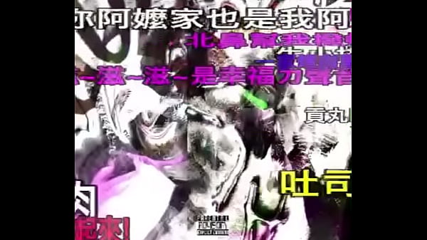 [ymequai] - Eliantte Diamönds thumbnail