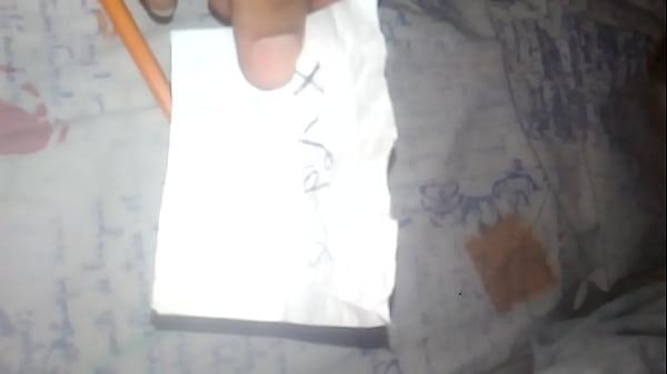 V&iacute_deo de verificaci&oacute_n