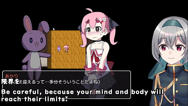 Nonton The Girl Is Powerless!! Run Through The Traps...[trial](machinetranslatedsubtitles)1/2 thumbnail