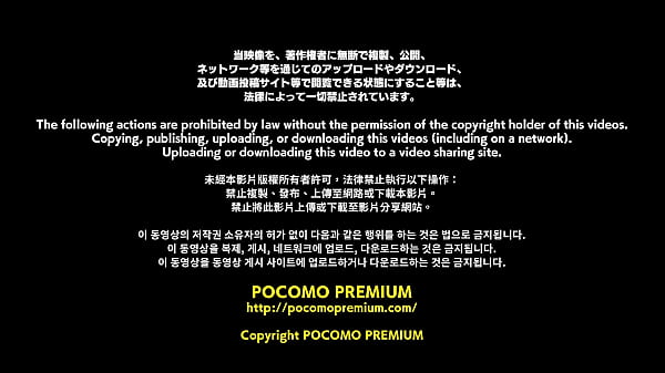 Nonton ボクだけの大人のおっぱいバブみ園 thumbnail