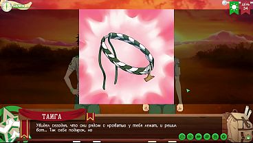 Игра Лагерь друзей Трейл 2 Серия 70 Разговор перед закатом русская озвучка 