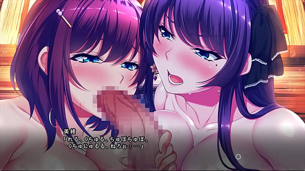 Nonton 濡れる孤島 鑒賞 雫&美緒0 thumbnail