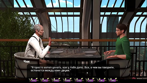 Nonton Проходження гри - Бліді Гвоздики, Частина 38 thumbnail