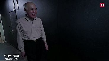 Nonton Perverted Gramps Using Time Stop Watch thumbnail