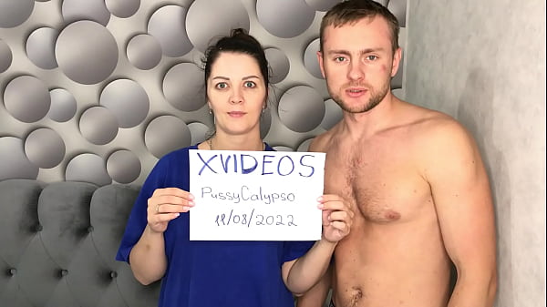 Видео для верификации