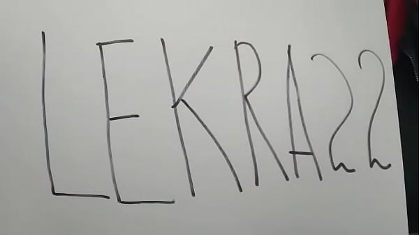 Verification video