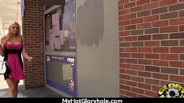 Ebony Slut Swallows Cum Sucking Cardboard Box Gloryhole Dick 16 thumbnail