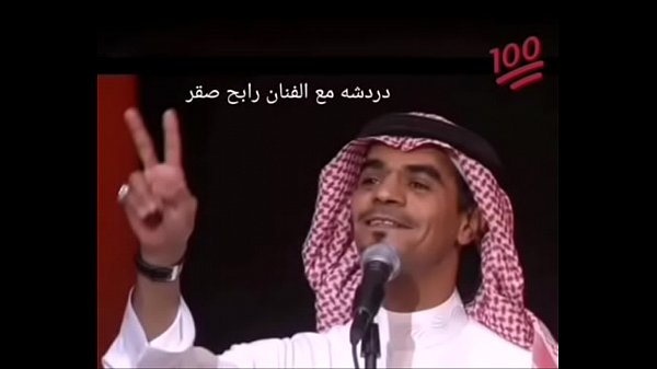 فيديو التحقق