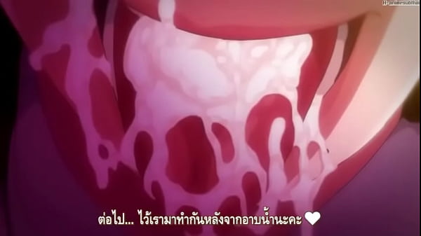 Nonton Seika thumbnail