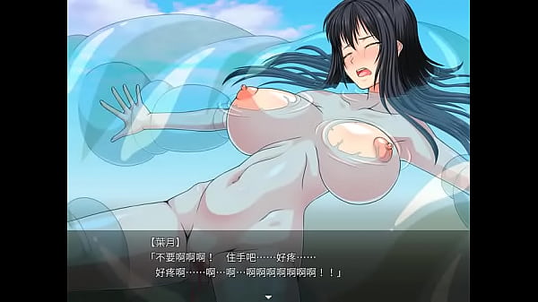 Kil L Ing Ti Me 被 史萊 姆 奪走處女 thumbnail