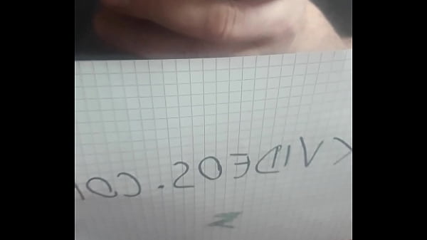 Video di verifica