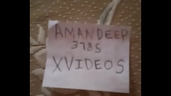 Verification video