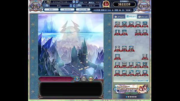 Nonton ドラプロ thumbnail