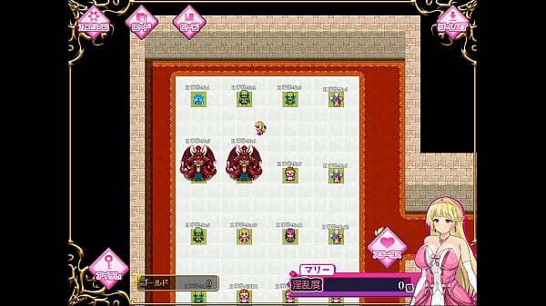 Nonton 囚われのマリー姫と淫堕の魔物城 Hイベント No.1 thumbnail