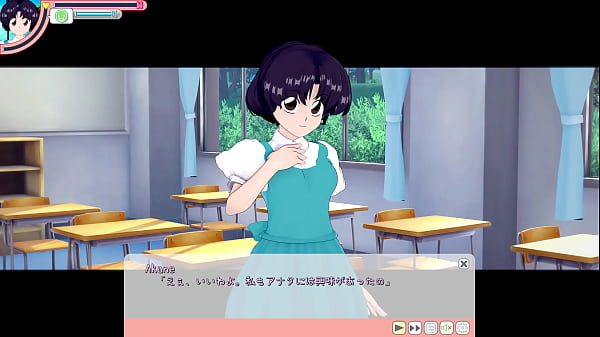 Nonton らんま1/2の天道あかね thumbnail