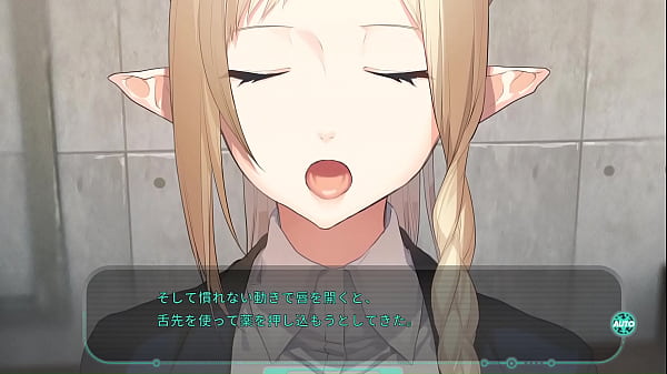 Nonton エロゲー thumbnail